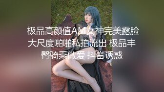 【极品媚黑总动员】极品身材媚黑女神『Wifelove』最新约炮篇 高跟黑丝骚货承受黑超大屌猛烈撞击 (2)