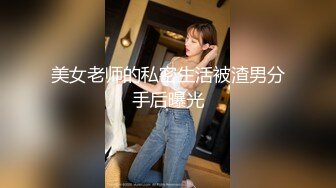 清纯美眉 振动棒振的全身抽搐 被无套输出 内射 小娇乳 白虎粉穴 少女的身体就是诱人