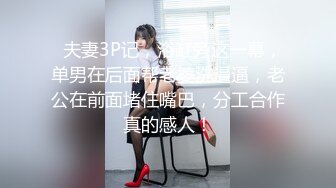 【新速片遞】2023-6-11瘦子探花❤️网约兼职眼镜小嫩妹酒店开房~含蓄样子让我心动