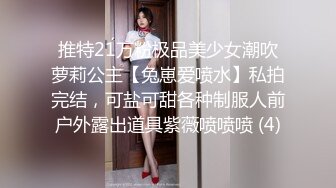 91YCM-19 儿子给老子戴绿帽子▌美凉子▌约炮嫖到貌美后妈