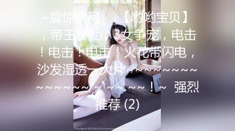 和女友多体位