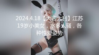 【新片速遞 】  【最新封神❤️兄妹乱伦】海角兄妹乱伦大神新作-&gt;出差回来 亲妹给我足交 无套爆操黑丝妹妹的小骚逼 高清720P原档 