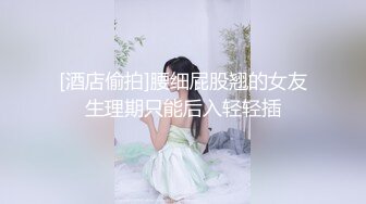 《人妻熟女控☀️必备》强烈推荐！风韵犹存大奶一线天美鲍网红熟女【亚馨】订阅私拍，各种露出外拍性爱口交紫薇太好了绝对败火 (6)