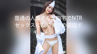 2023-1-26【模特写真丶探花】会所找女技师，按头插嘴深喉，舔硬直接开操，侧入一顿输出.MP4