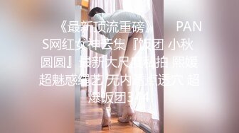 白嫩甜美学姐女神『爱玩熊熊』✅大长腿黑丝学姐被蓄谋已久的学弟按倒洗衣机内操，表面高冷