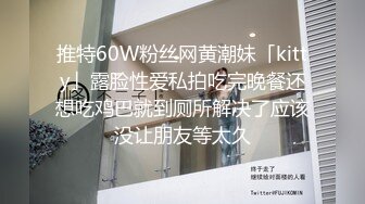 蜜桃傳媒PME033強欲小媽想被大屌操