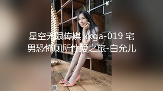 反差 onlyfans极品F 奶热舞发骚