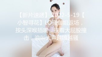  顶级身材爆乳美女跪在地上吸吮舔屌  后入深插骚逼 淋浴房交激情爆操