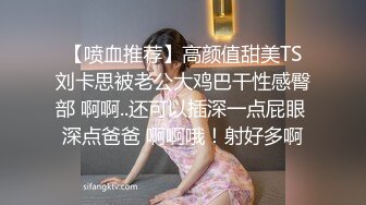 ✿黑丝美腿女神✿这腿万里挑一的极品，性感黑丝诱惑拉满 翘起小屁屁迎接大肉棒进入，天花板级气质风情万种的小姐姐