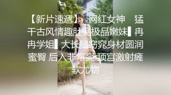 小萝莉放学不回家和男朋友再操场约炮，现场第一视角口交啪啪，被男朋友后入内射