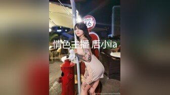 StripChat直播甄選合輯240508：S級長腿女神穿吊帶黑絲騎乘假屌 甜美翹臀尤物多道具自慰淫液氾濫等 19V