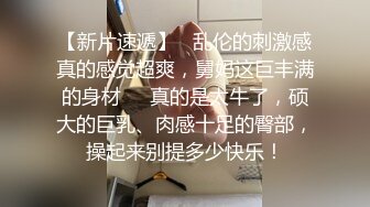 XKVP100 星空无限传媒 翻身穷小子与女友分手前的激情一炮 香菱