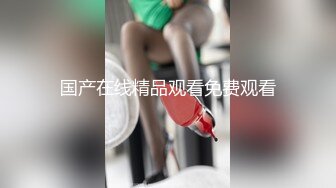 厕所暗藏摄像头偷拍长裙披肩发漂亮妹子嘘嘘