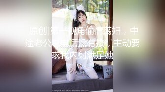 -柳州高颜值爆乳丰臀莫菁高端草鲍视频流出合集 (4)