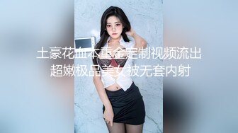 騷浪美乳女友浴室跳蛋自慰口交凌辱