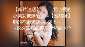  劲爆核弹！高端泄密流出超级漂亮温文儒雅大美女贾雯淫靡媚态吃肉棒