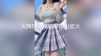 【新片速遞 】 漂亮美眉 啊 比第一次还疼 老公对不起我不要了 我要找好多男人操我 不可以只能我操 小情侣爱爱自拍 对话精彩 表情舒坦