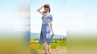 【国产版】[TMG-128]乐奈子 超会舔巴的女仆表妹 天美传媒