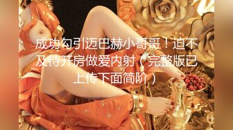  卅卅丶寻欢会所找女技师打飞机，按摩摸摸搞搞，撩起衣服摸奶子，精油撸射