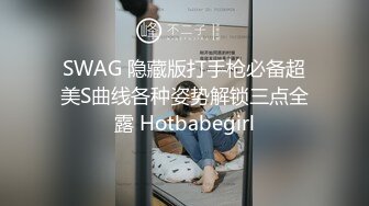 ✿群P小娇妻✿群交盛宴，淫乱人妻，极品骚货淫妻和多名单男群P淫乱啪啪，肉棒抽插，前后夹鸡，两洞被塞满，淫乱刺激！