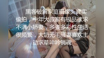 露脸养眼美少妇无套爆操极品逼水多