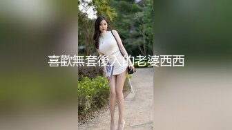 【小芊Baby】感受18岁的青春骚，稀有处女~刚18两个小屁孩下海~掰B舔奶跳蛋送入，令人口水直流 (3)