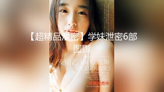 漂亮黑丝美眉沙发舌舔手撸帮男朋友出火