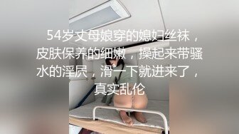 吸着小烟操着逼，露脸啪啪做爱狠狠打桩，宝妈白皙大奶乱颤奶水长流