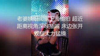 MAD-036_苗疆少女_縱情洩慾的桃花蠱官网-文冰冰