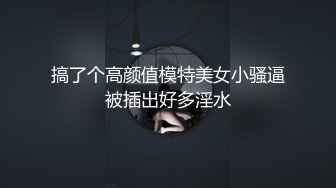 刚注册，先上传一小段母狗自拍后续更精彩