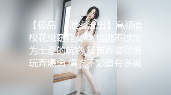 果冻传媒 91ycm-086 美乳试睡员床上猛烈抽插-斑比