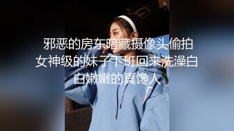 10-17大吉大利吉第二场约啪美乳少妇，穿上黑丝女上位疯狂摇呀摇