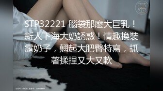 ❤️云盘高质露脸泄密！上海高校毕业反差婊【佳文】不雅性爱私拍流出，从青涩女孩到怀孕全纪录