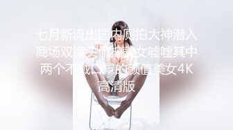 广西南宁四人行活动