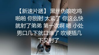 极品颜值苗条美女啪啪上来直接深喉口交近距离掰穴猛操