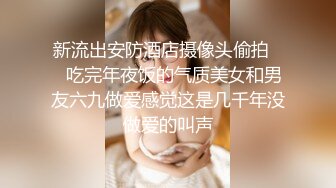 因疫情关系导致生意亏本，老婆坐月子哄宝宝旁边小床睡着了，喂完宝宝剩点奶再喂我，老婆打飞机的技术真好！