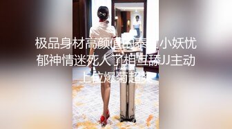 【完整版】正规按摩店,顾客被醉酒按摩师干得受不了