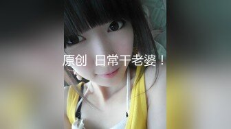 开档黑丝大奶子风骚人妻伺候蒙面大哥激情啪啪啪