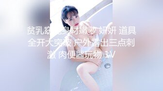  最强 乱伦鬼父 海角老淫 进阶新作萝莉女儿学习看片做爱 白虎馒头穴极度诱人