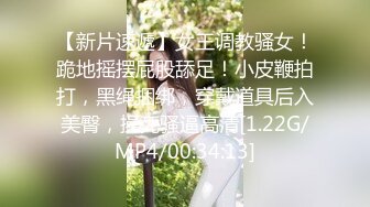 高能预警！最新极品韩国TS杨丽娜 lilanyang 肛塞黑丝小魔女 刺入后庭肉棒无比坚硬 中出嫩菊双双高潮