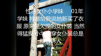 新晋探花，专攻外围学生妹【陈导探花】第二场兄弟代班，首场太紧张妹子让关灯就配合，又骚又紧的小穴很快败下阵来