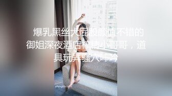 沉浸在她的温柔乡里