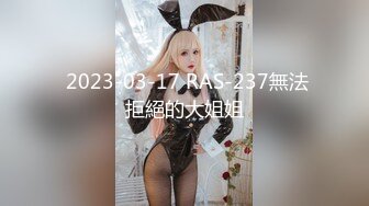 SIRO-1736 続・なな 20歳 豆腐屋