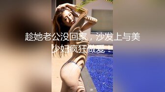 ,全景偷拍多位年轻嫩妹的极品美鲍