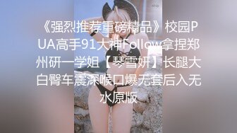 泰国朋克风纹身牙套妹「Elle Iren」OF性爱私拍 微胖巨乳泰妹榨精瘦弱男友 (9)