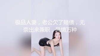 [2DF2] 家庭网络摄像头被黑偸拍很性福的年轻夫妻从某宝上买来的多套情趣衣换上试一试老公手机拍然后啪啪啪自慰 [BT种子]