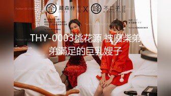  罕见无毛一线天满天穴，柔软奶子粉嫩小妞，假屌伺候再操逼，正入抽插奶子直晃