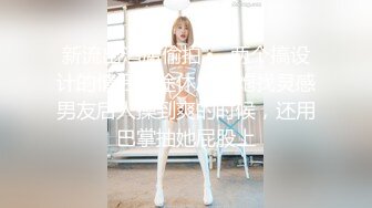 STP32339 麻豆传媒 MD0292 胁迫调教国媒女主播 一王二后操翻两骚逼 宋雨川 李蓉蓉