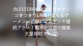 MD-0119_新人女優初登場天然呆萌輕熟女官网林亦涵