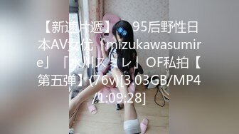 STP28247 顶级颜值美少女！极品尤物！带着项圈丁字裤，半脱下内裤掰穴特写，无毛嫩穴极度诱惑 VIP0600